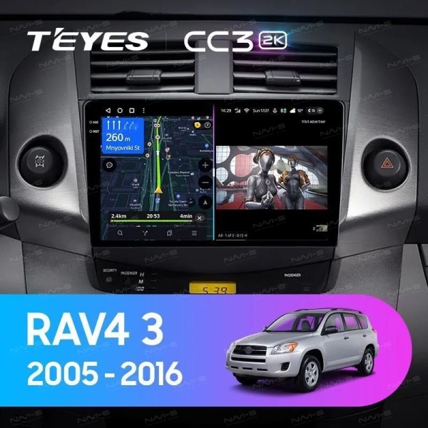 Магнитола Teyes CC3 2K 6/128 с круговым обзором 360 для Toyota RAV4 (2006-2012)
